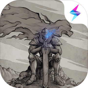 不朽之旅中文内购破解版