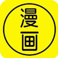午夜漫画app无限阅读破解版