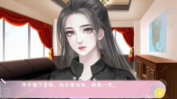 名校养成手册游戏