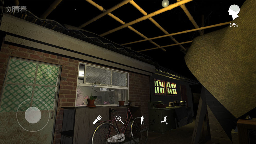 嬴雪儿无限提示破解版