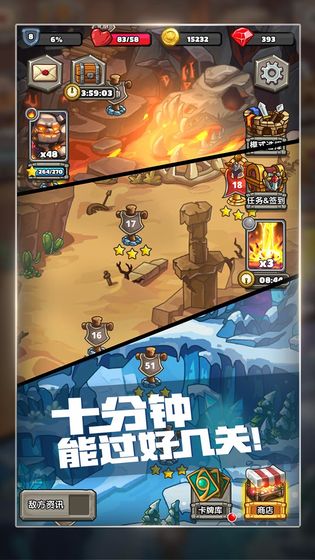 下一把剑无限钻石内购破解版