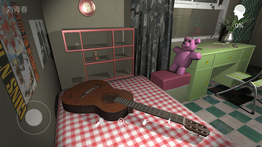 嬴雪儿无限提示破解版