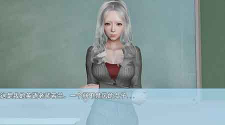 袭梦都市汉化直装版