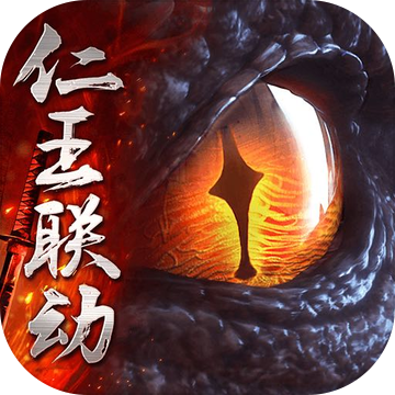 猎魂觉醒无限幸运草破解版