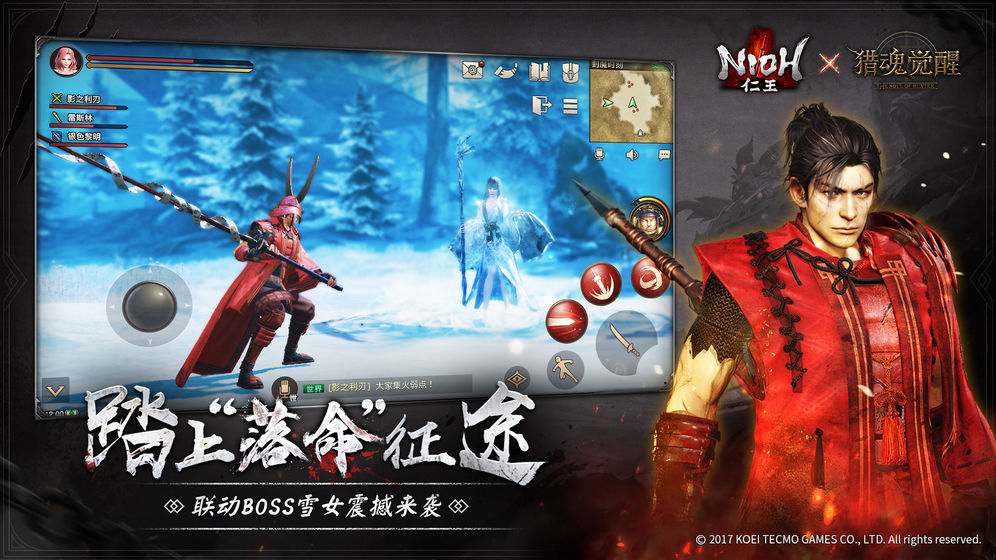 猎魂觉醒无限幸运草破解版