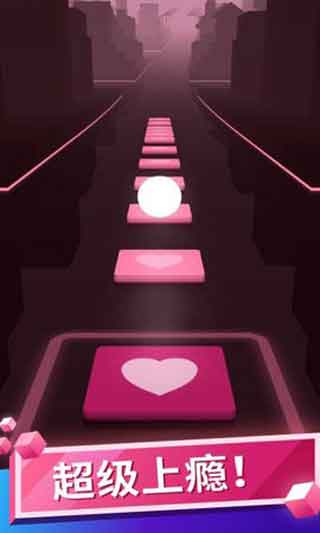 音乐球球节奏跳动安卓版免费