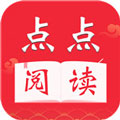 点点阅读无广告破解版
