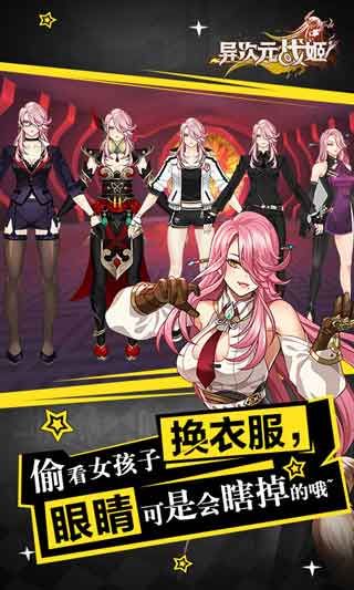 武林主宰破解版