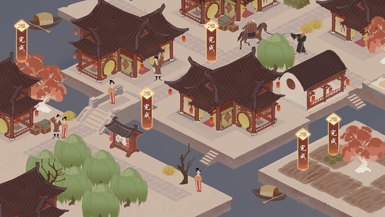 大道通天最新破解版