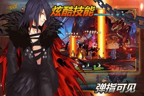 神之觉醒破解版