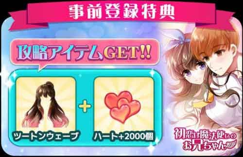 舞动达人内购破解版