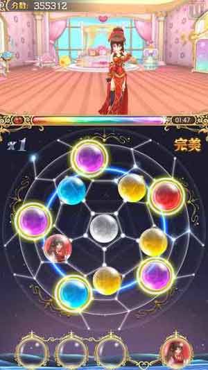 Ball!Ball!最新版