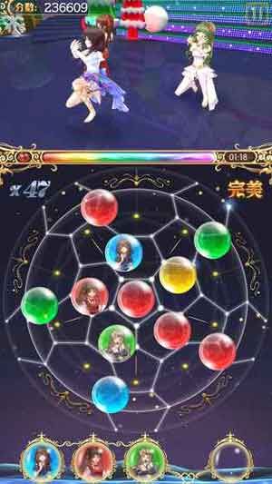 Ball!Ball!最新版