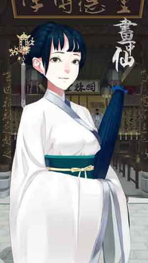 密室逃脱之画中仙破解版