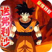 天域幻想变态版