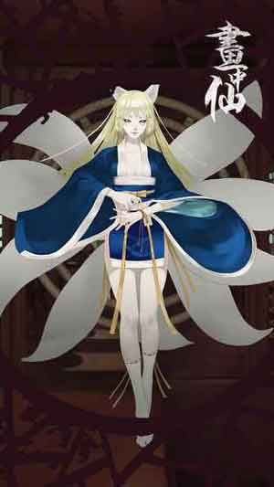 密室逃脱之画中仙破解版