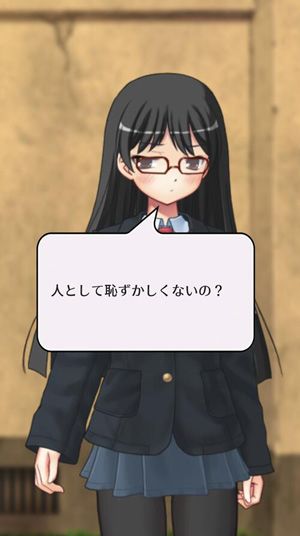 总理女孩汉化破解版