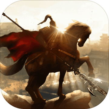 王朝崛起破解版v1.2.23