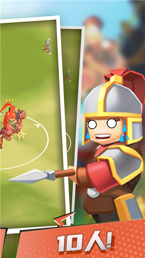 小样哪里跑无限钻石破解版