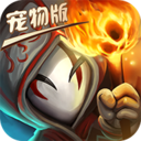 贪婪洞窟破解无限钻石ios