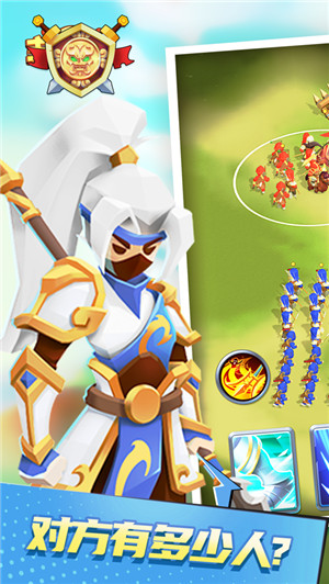 小样哪里跑无限钻石破解版