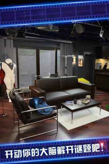 密室逃脱:影城之谜4内购破解版