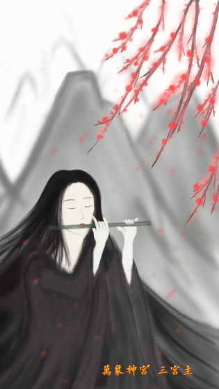 所谓侠客(测试版)