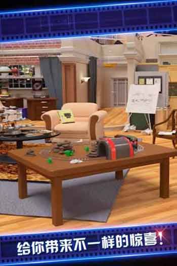 密室逃脱:影城之谜4内购破解版