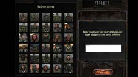 X射线跟踪区中文破解版