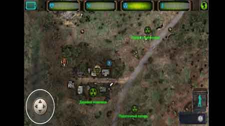 X射线跟踪区中文破解版