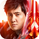 真红之刃安卓版最新游戏