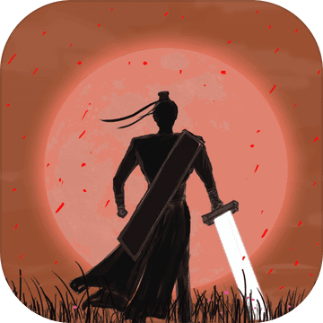 所谓侠客(测试版)