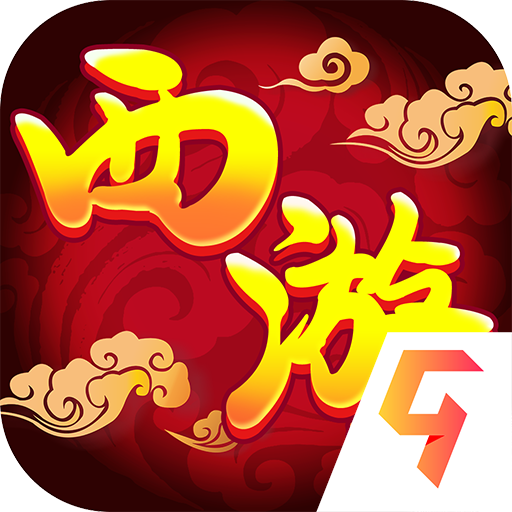 萌幻西游九游版