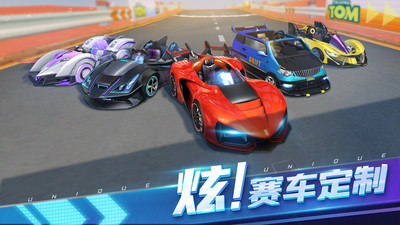 汤姆猫飞车破解版内购破解版