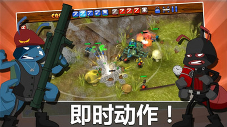 蚂蚁军团游戏破解版2025
