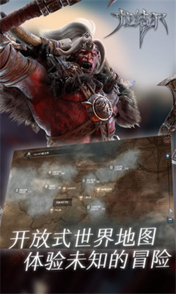 拉结尔安卓版免费