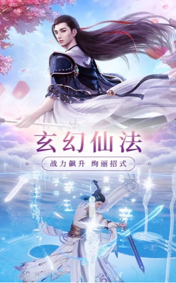 阴阳妖神姬兑换码游戏预约