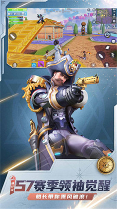 堡垒前线无限金币钻石中文版