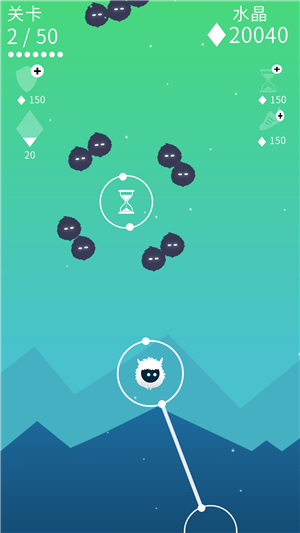 穿越菌团官方手机版