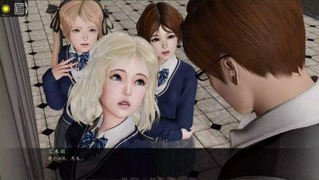 校长先生繁星汉化直装版