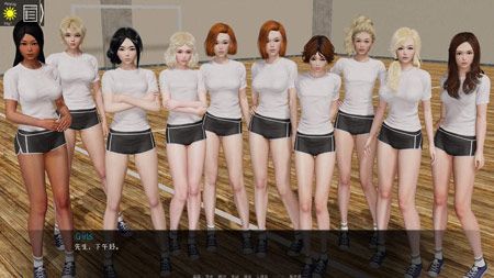 校长先生繁星汉化直装版