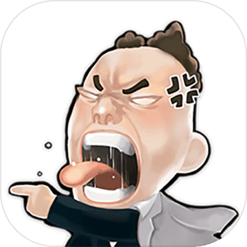 我的公司996无敌版v2.1