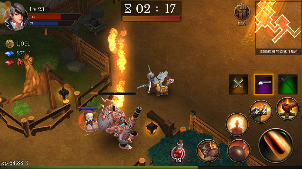 全民手速破解版无限钻石2025