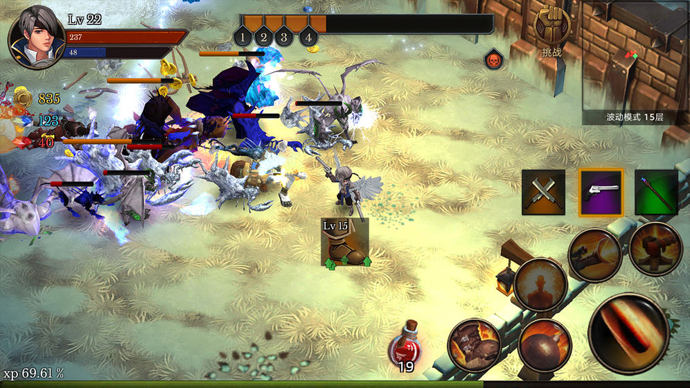 全民手速破解版无限钻石2025