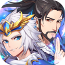 少年三国志2破解版