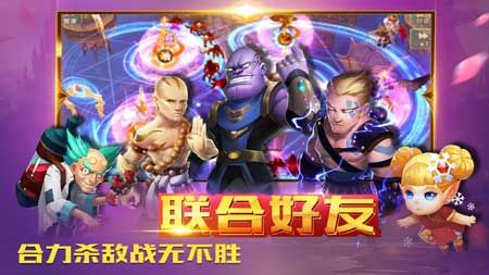 守护城堡最新破解版免费版