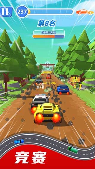 飞驰人生经营与飞车汉化版