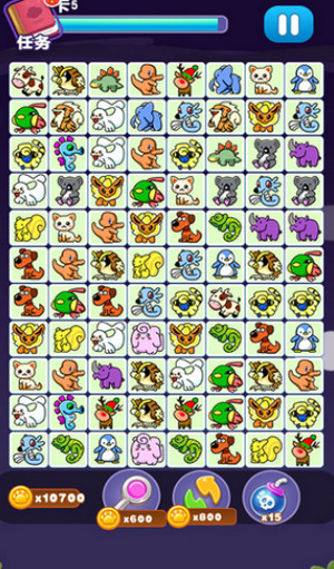 宠物连连消免费版