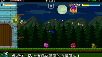 战争防卫者2025无限内购破解版