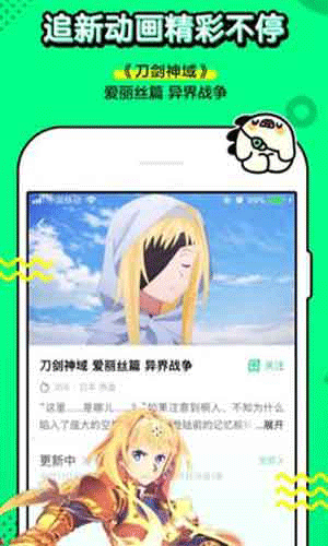 镇魂街漫画在线观看免费版